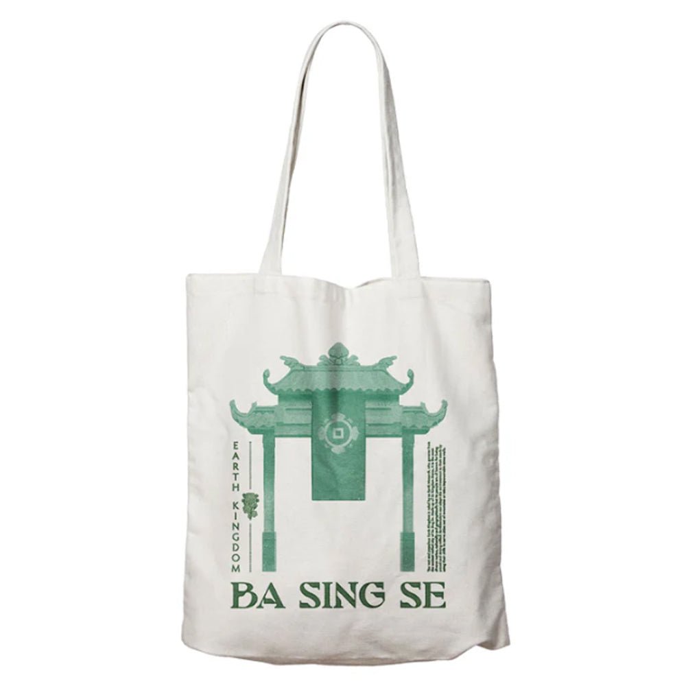 AVATAR アバター (12月 新作映画公開 ) - The Last Airbender Ba Sing Se / トートバッグ - PGS